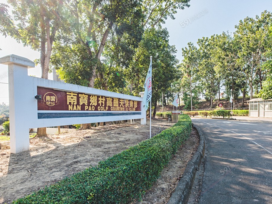 樂活小鎮環境圖