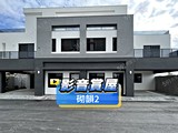 影音(1)