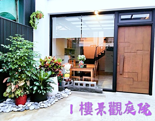 公益路草悟道~超大套房 - 591租屋網 - Image 12