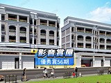 影音(1)