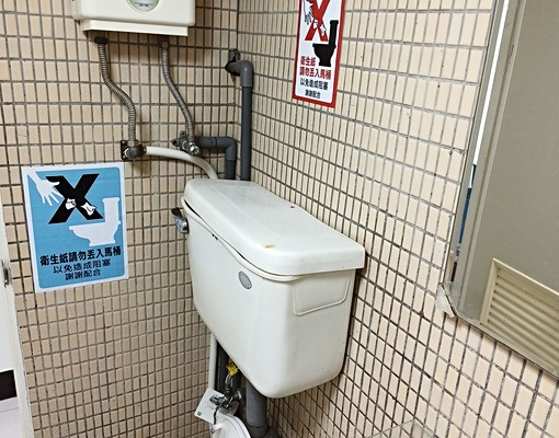 ~全套家電~ - Image 11