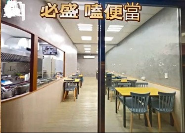 整店裝潢設計之近觀照片概況