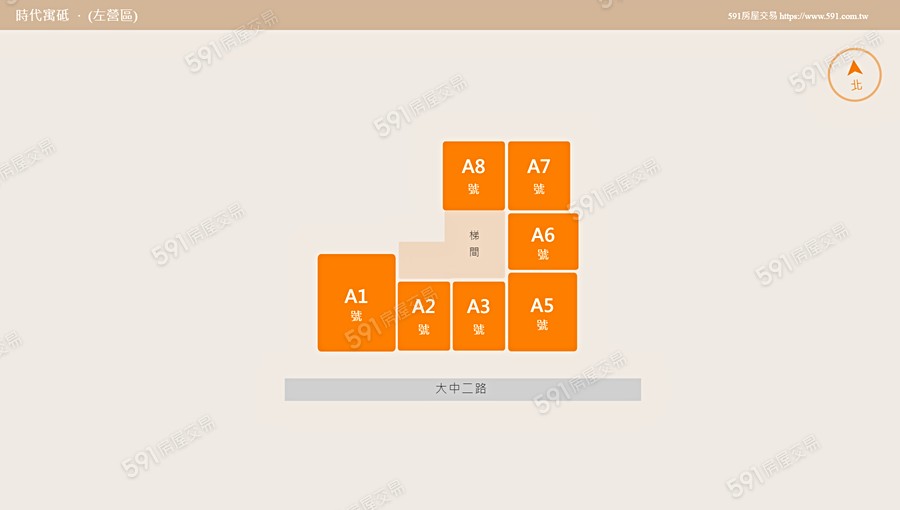 時代寓砥平面圖