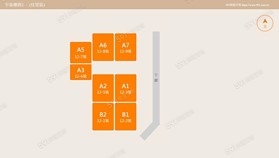 宇森樓厝2平面圖