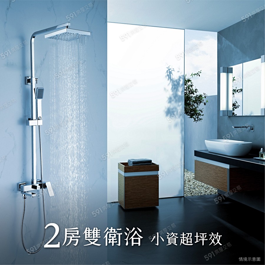 春福．一遇宣傳圖