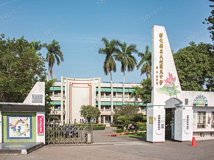 翔富中山環境圖