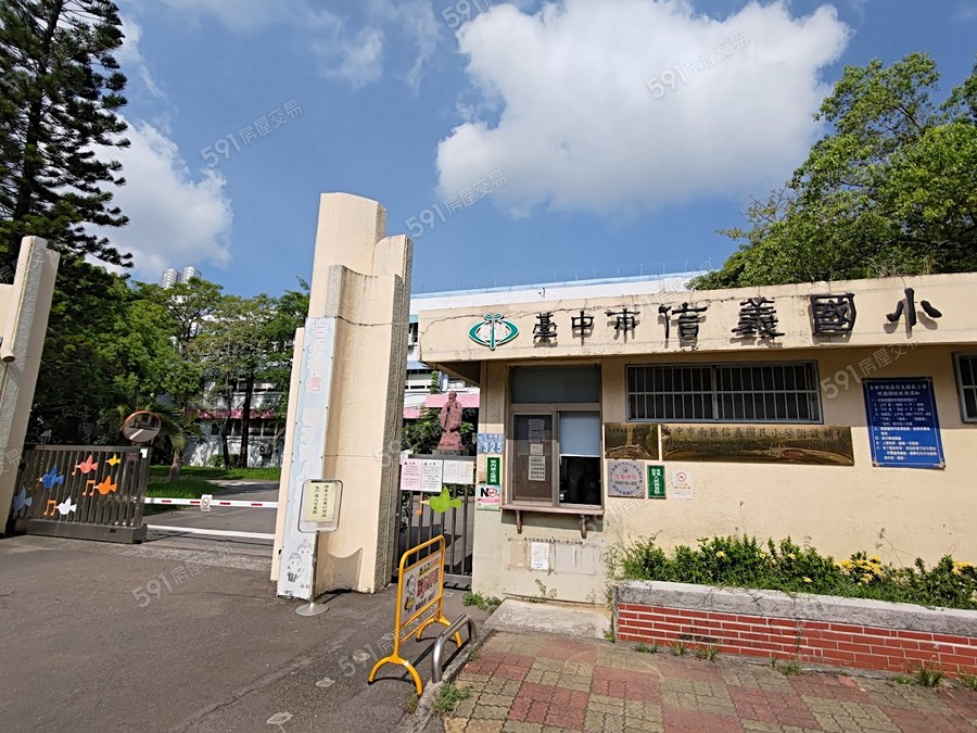 五權知鈺環境圖