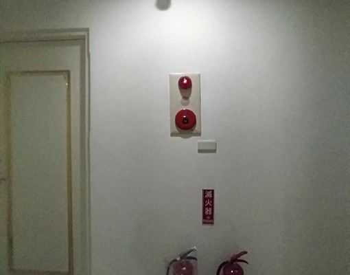 高應.正修乾濕分離大豐大昌仁武上班族套房 - 591租屋網 - Image 2