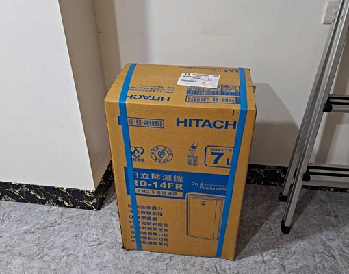 基隆市區套房-獨立門戶（租金可議） - 591租屋網 - Image 6