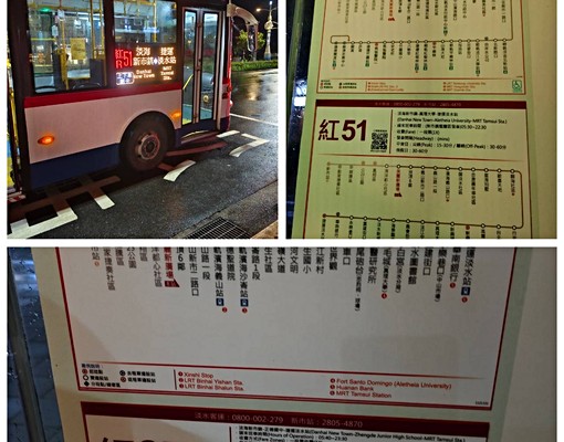 嚴選海洋都心北歐風@Eng.-FriendlyRental - Image 16