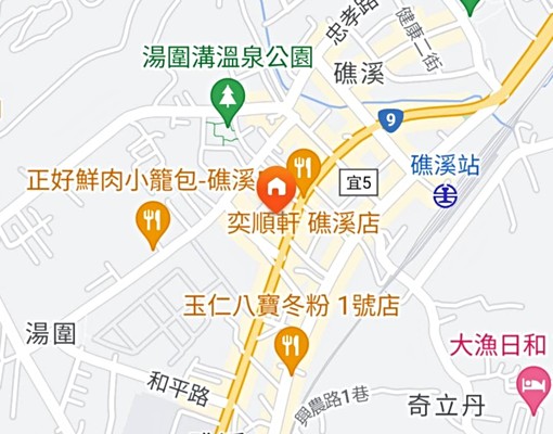佛光學生單人溫泉套房(地點佳)(環境優) - Image 9