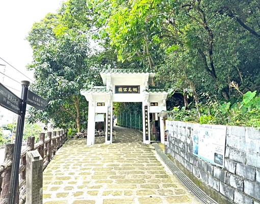 物件圖片