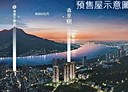 淡水區-大同路3房2廳，51.4坪