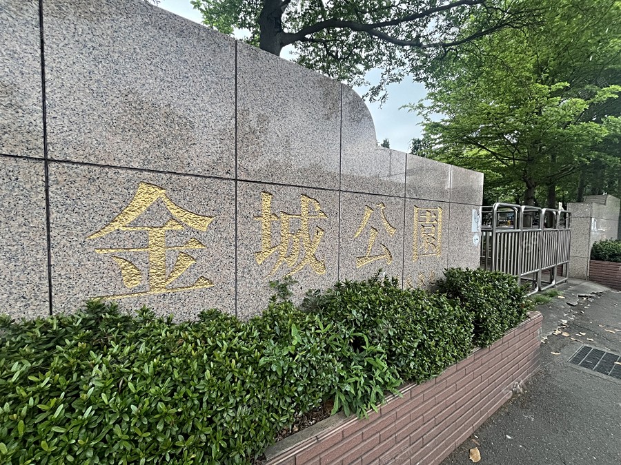 寶佳淳青環境圖