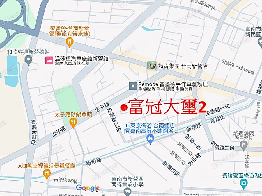 富冠大璽2交通圖