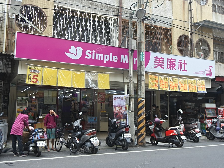 力漢寬庭8PRO環境圖