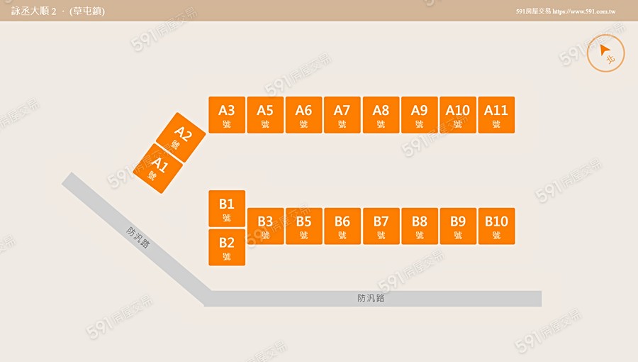 詠丞大順2平面圖