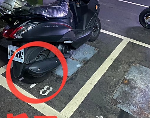 免仲可補助/南崁生活機能佳/傢俱家電全配/優質社區美二房+車 - Image 10