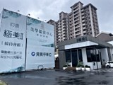 宣傳圖(5)