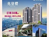 宣傳圖(4)