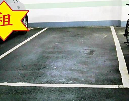 大魯閣商圈【荷蘭村】精美3房車位另計 - Image 9
