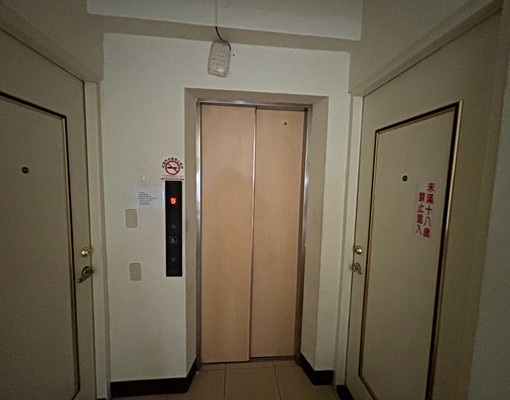 租~致富商學院電梯套房 - Image 5