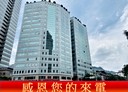 信義區-忠孝東路五段開放式格局，25.3坪