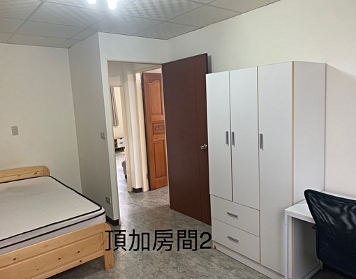 整層住家2房(秀朗橋捷運站旁頂加4-5 - Image 2