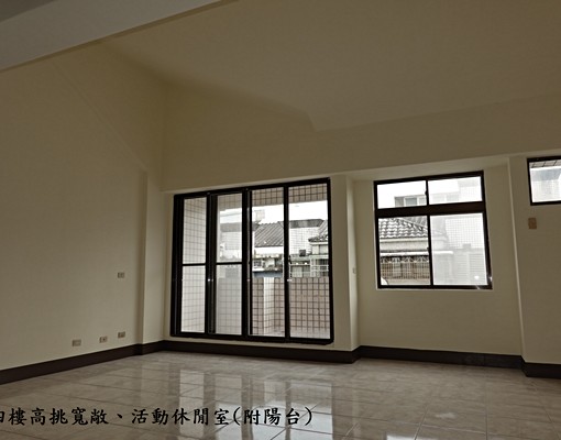 寧靜文教區(近宜大、宜中)、百坪大別墅 - Image 14