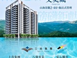 宣傳圖(5)
