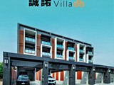 宣傳圖(6)