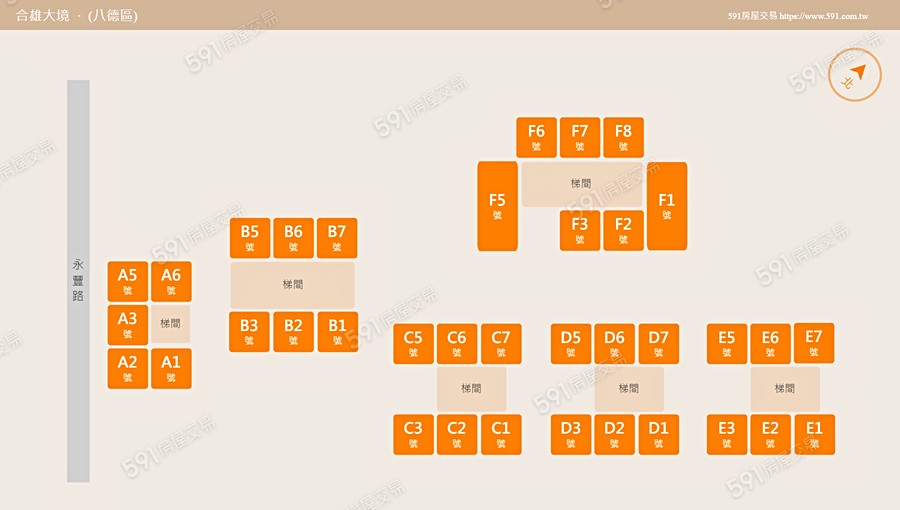 合雄大境平面圖