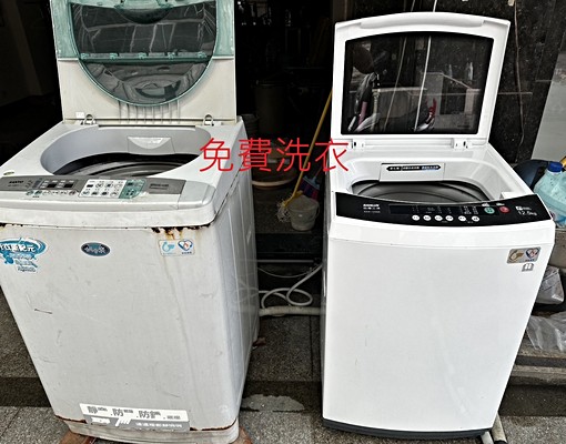 鹿港二林芳苑有2至5人電梯套房長短期住宿 - Image 15