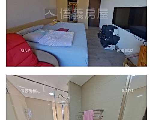 一卡皮箱,谁時可入住 - Image 1