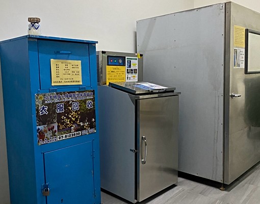 稀有雙套房整層全新完工加車位 - Image 19