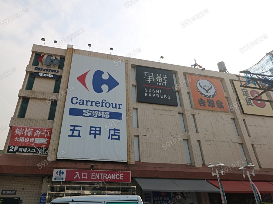 頂記 逸丰景環境圖