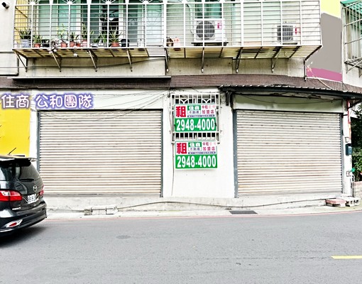 竣羽★➲秒殺超寬金店面~店住辦~特價4.4萬竣羽幫您租好房 - 591租屋網 - Image 5