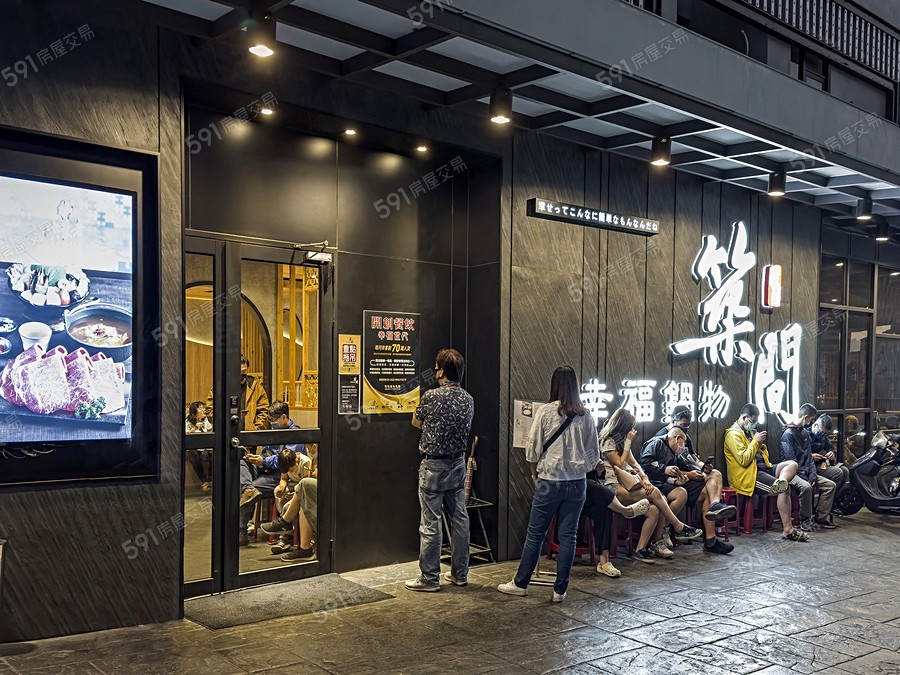 登陽華境環境圖