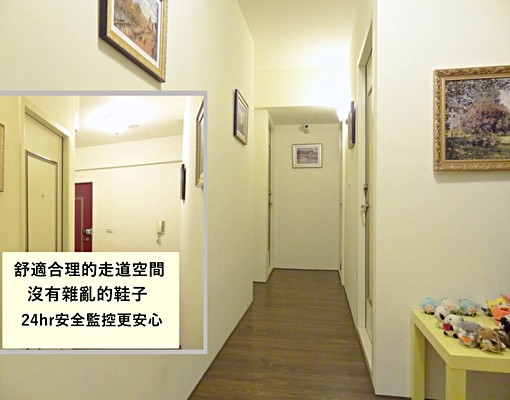 極新套房,景安站5分鐘,鬧中取靜,獨立洗衣機,可租補報稅 - Image 2