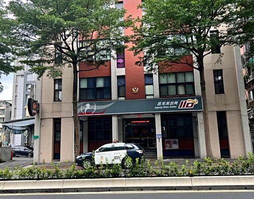 2樓公司&整層住家丨近捷運丨近夜市 - Image 11