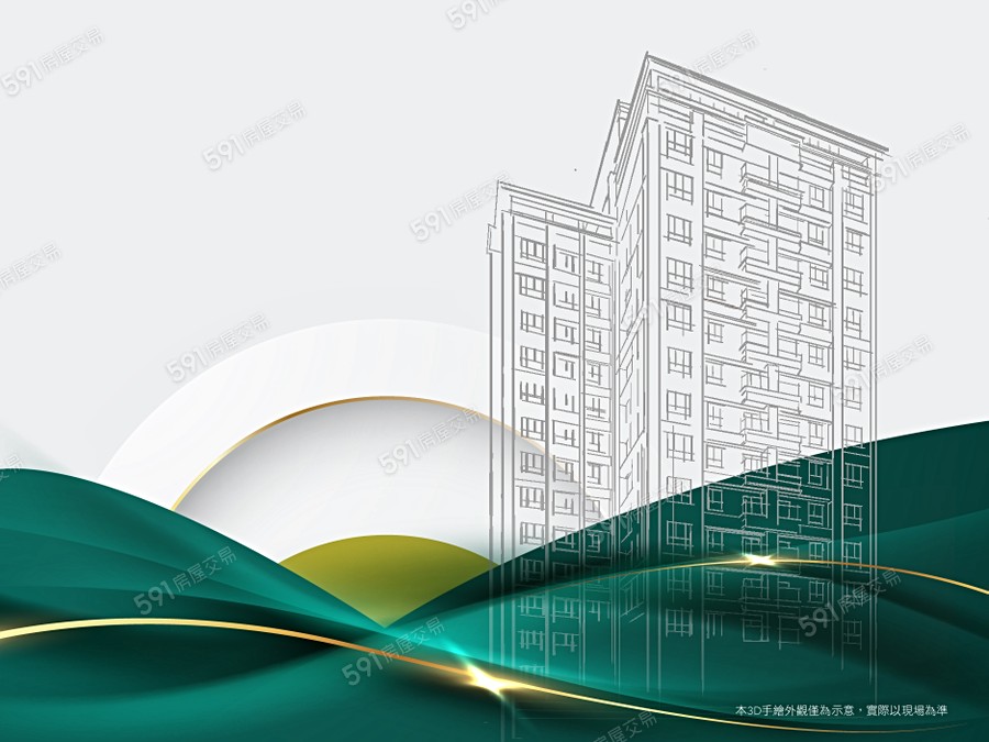 高誠君品宣傳圖