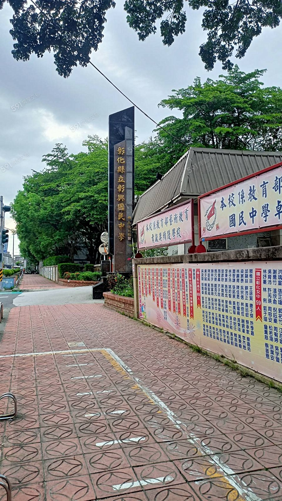 左岸理想家環境圖