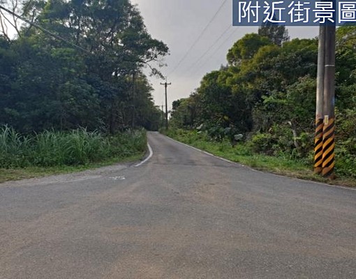 物件圖片