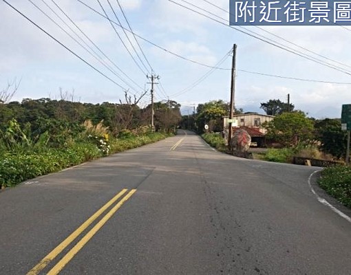 物件圖片