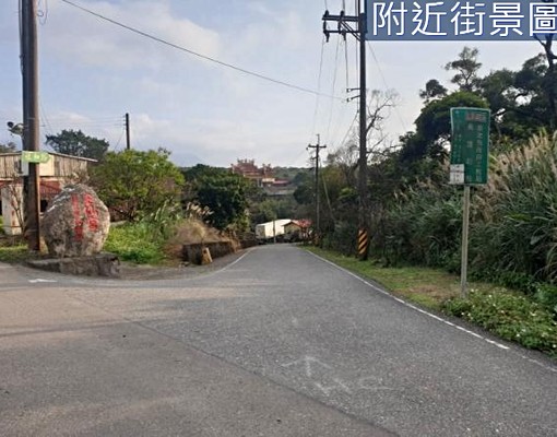 物件圖片