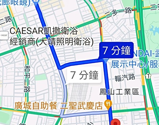 猫可租補飲水機獨洗曬高師大瑞隆五甲 - Image 2