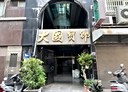 中西區-青年路3房2廳，47.7坪