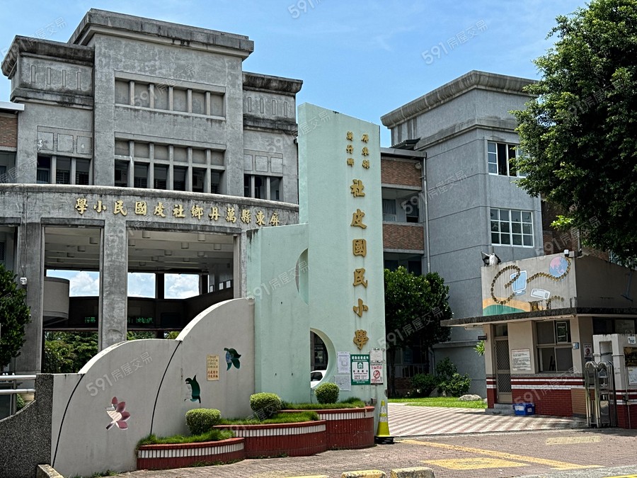 美墅家36期環境圖