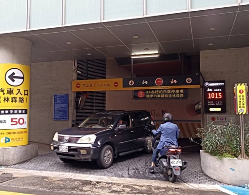 家庭公寓.員工宿舍.學生宿舍.可租補.火車站步行5分鐘. - Image 13