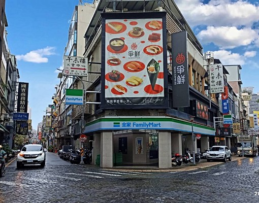 可租補.家庭公寓.員工宿舍.學生宿舍.火車站步行5分鐘. - Image 7